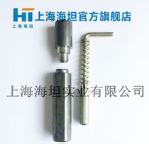 Shanghai Haitan living hinge 5 2 6 7 9 8 3 large movable door shaft Bolt industrial profile door shaft
