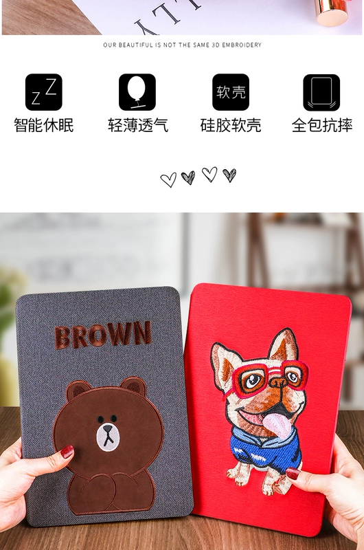 iPad mini4 Mini2 bảo vệ tay áo tay áo bảo vệ bao da tablet Apple iPad ipad7.9 inch silicone lỏng mềm vỏ vỏ mini3 1 mini đỏ túi lưới đầy đủ vỏ thả sức đề kháng - Phụ kiện máy tính bảng