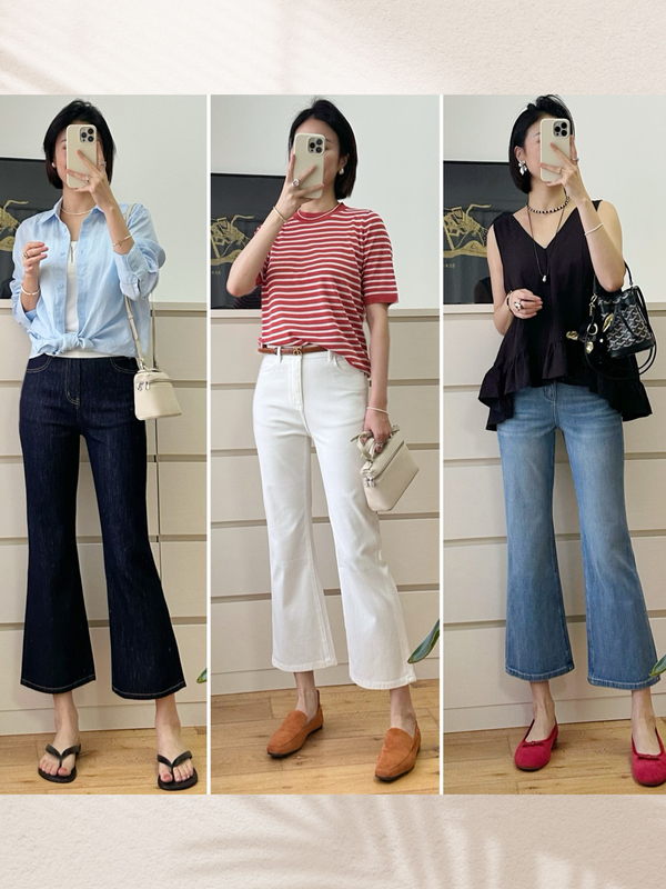 Musha - Cooling Acetate - Nine-Point Flared - Ultra-Thin Jeans - Cool and Slimming Musha - Cooling Acetate - Nine-Point Flared - Ultra-Thin Jeans - Cool and Slimming