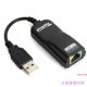 Plugable USB 2.0 to Ethernet Fast 10\100 LAN Wired Network A