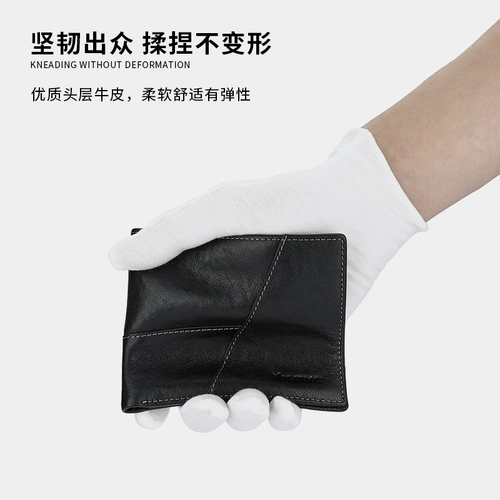 Playboy, кожаный короткий бумажник, кошелек на день Святого Валентина, из натуральной кожи, подарок на день рождения