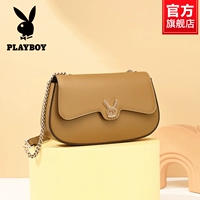 【T2300251Z000】Коричневый