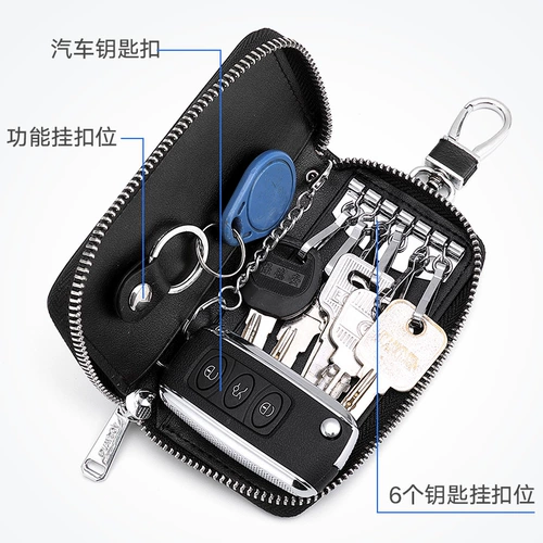 Playboy, ключница, картхолдер, вместительные и большые универсальные ключи от машины, сумка-органайзер, 2 в 1, из натуральной кожи, простой и элегантный дизайн