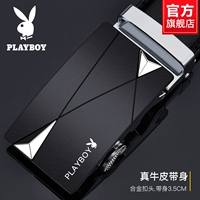 Стиль PDFZ6603-9B [Упаковка в подарочной коробке]