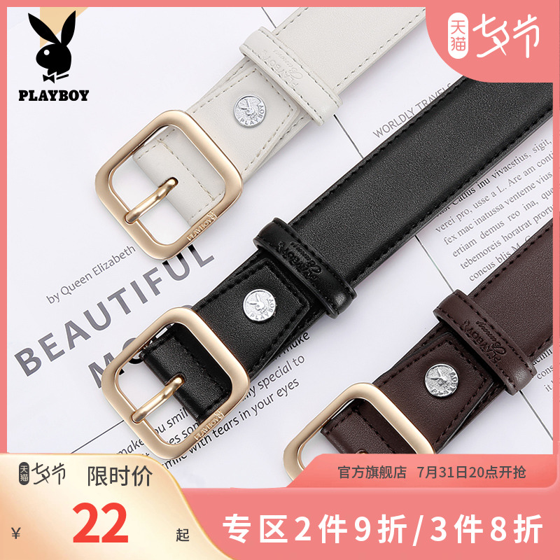 Floral Playboy lady leather strap genuine leather white 100 lap pure cow leather Chains with wind decorated with jeans waist belt width