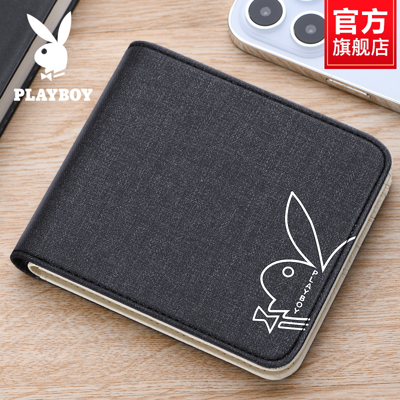 Playboy Men's Wallet 2026 New Canvas Leather Wallet Student Wallet Coin Purse Gift for Boyfriend