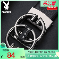 Flowers Playboy Mens Belts Youth Light People Han Editions Trend Personality Casual 100 Hitch Automatic Button Business Pants Belt