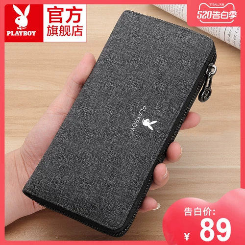 Playboy, сумка с петлей на руку, шоппер, длинная маленькая сумка клатч, бумажник с молнией