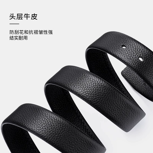 Playboy, ремень, кожаные штаны для отдыха, из натуральной кожи