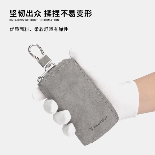 Playboy, ключница, ключи от машины, универсальная подарочная коробка, сумка-органайзер для ключей, новая коллекция