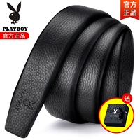 Личи -рисунок (ширина 3,5)