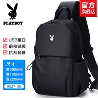 Ткань, черная сумка на одно плечо, 10.2 дюймов