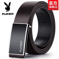 Стиль 4T8203542 Подарочная коробка