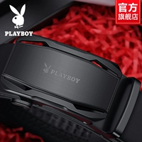 Стиль T8212811 [Упаковка подарочной коробки]