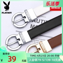 Floral Playboy leather strap woman 2022 new genuine leather fashion black Chains wind decorated with jeans waistline width