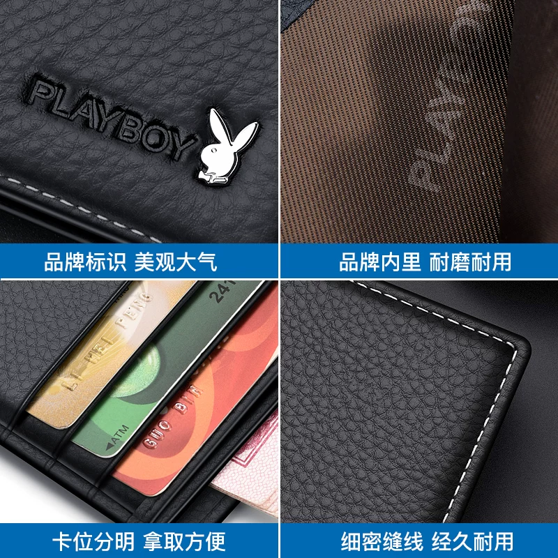 Короткий мужской портмоне Playboy, держатель карт, натуральная кожа, подарок на день рождения