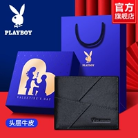 Черная кожаная подарочная коробка на день Святого Валентина, воловья кожа