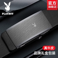 Автоматическая подарочная коробка, стиль 2