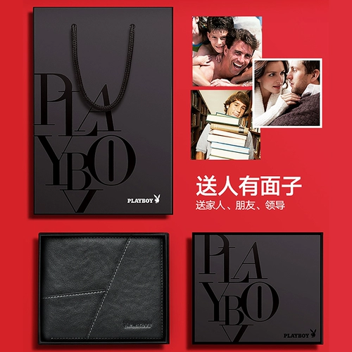 Playboy, кожаный короткий бумажник, кошелек на день Святого Валентина, из натуральной кожи, подарок на день рождения