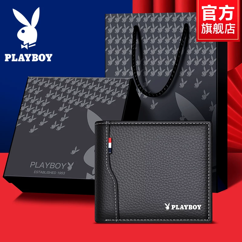 Короткий мужской портмоне Playboy, держатель карт, натуральная кожа, подарок на день рождения