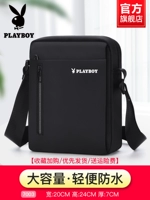 【PBFZ7003-5B】 Черный