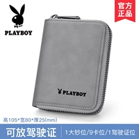 Серый [официальный флагманский магазин подлинная гарантия]