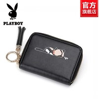 Атмосферный черный