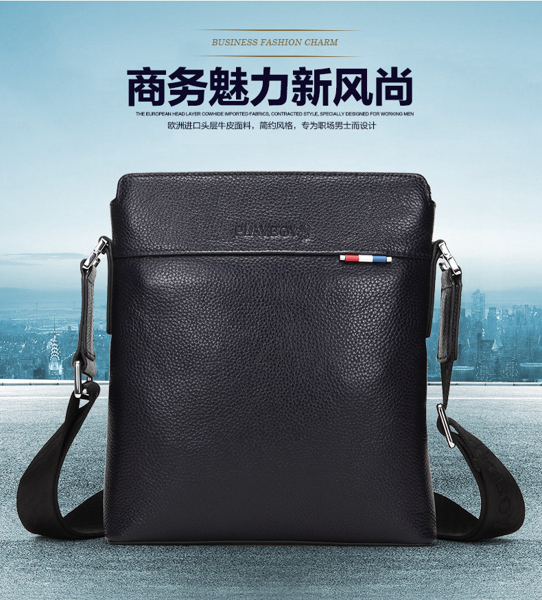 Sac pour homme - Ref 51295 Image 7