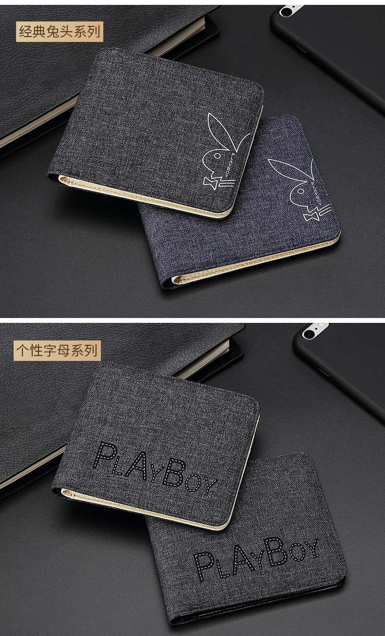 Playboy ví nam ngắn đoạn thanh niên sinh viên vải triều Hàn Quốc phiên bản của cá tính thanh niên da sáng tạo ví mỏng ví gucci nam