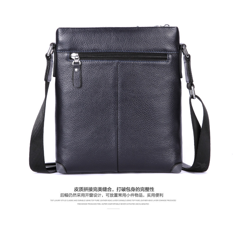 Sac pour homme - Ref 51295 Image 34