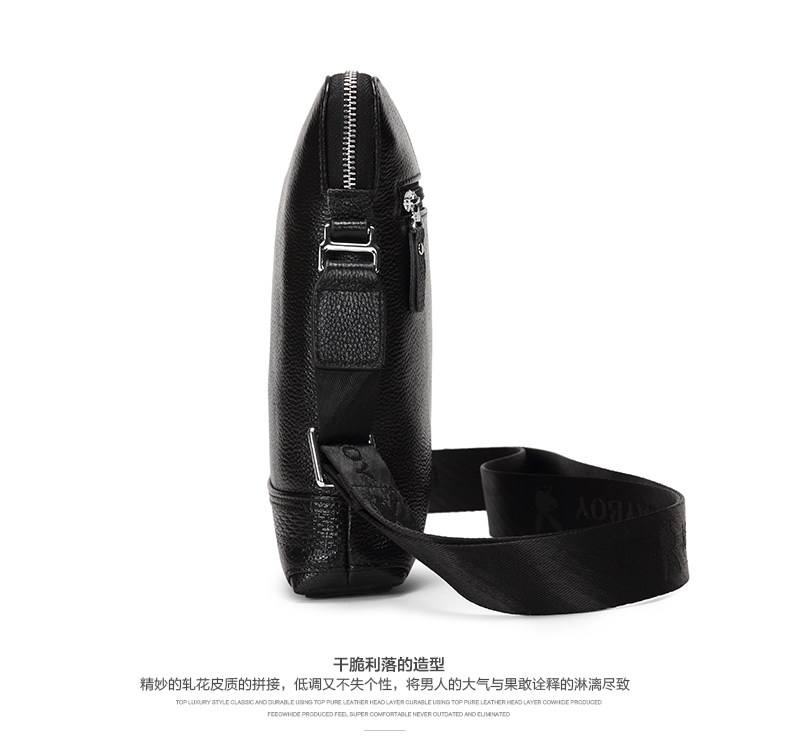 Sac pour homme - Ref 51295 Image 27