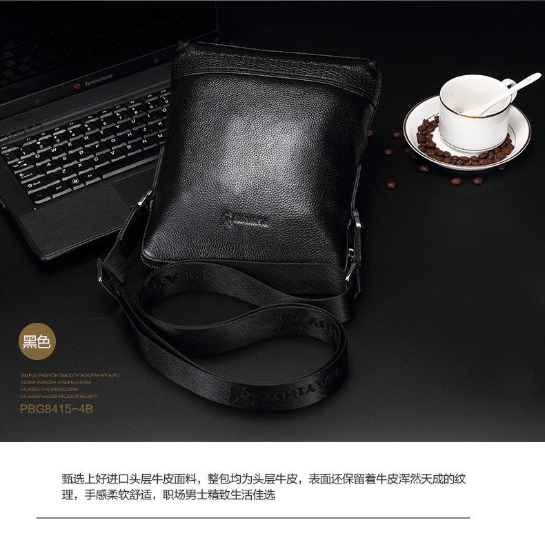 Sac pour homme - Ref 51295 Image 16