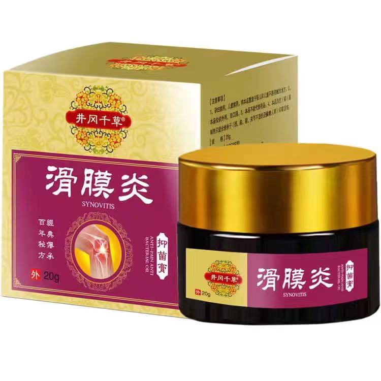 Wei Gang Chi Slipitis Antibacterial Paste Buy 2 Send 1 3 Send 2