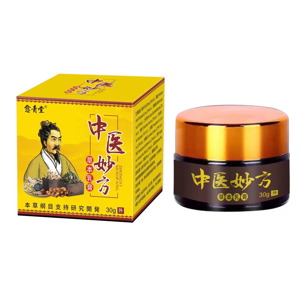 Traditional Chinese Medicine Herbal Cream Buy 2 Get 1 Free 3 Get 2 Free 5 Get 4 Free