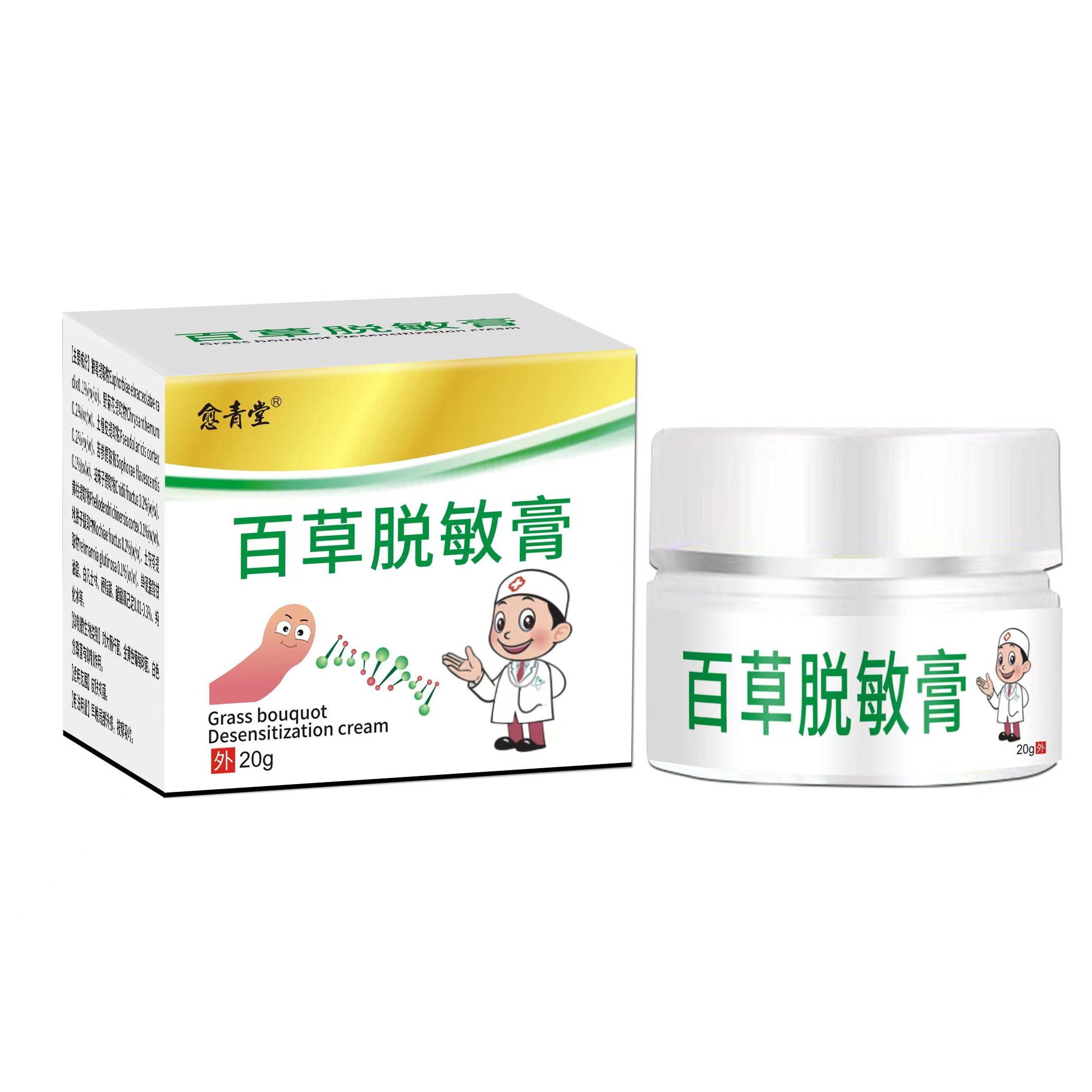 Parash desensitization paste buy 2 delivery 1 3 delivery 2 5 delivery 4