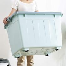 Storage box Plastic thickened king-size three-piece finishing box Covered with wheels toy clothes storage box Clearance