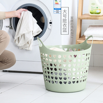 Household dirty clothes basket Plastic storage basket Large clothes basket basket bucket Nordic laundry basket basket frame