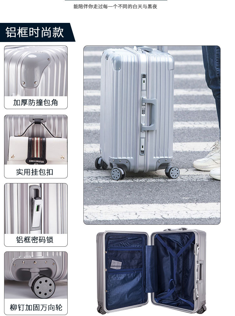 Khung nhôm xe đẩy trường hợp bánh xe phổ quát nam 24 vali nữ 20 inch phiên bản tiếng Hàn của chiếc vali nhỏ sinh viên đại học mới 26 vali màu hồng