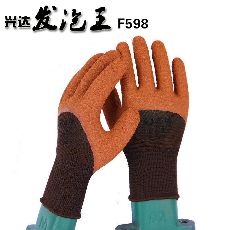 Xingda latex foam king F598 wear-resistant non-slip nylon dipped semi-hanging labor insurance line rubber gloves