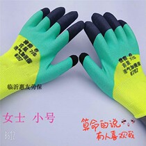  Qiancheng Jixing#787 breathable king reinforced finger ladys small wear-resistant non-slip breathable labor protection protective line rubber gloves
