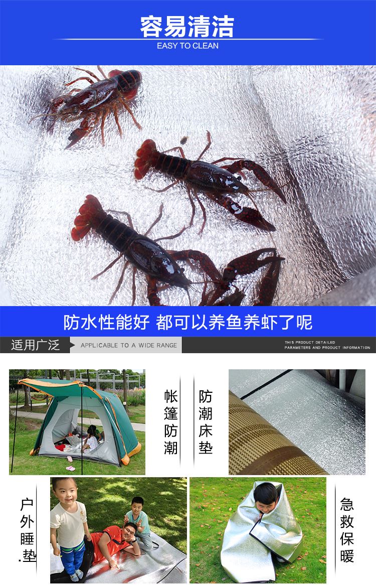Tatami Park hấp thụ độ ẩm mat mat leo tầng hầm chăn chống thấm nước siêu nhẹ chống ẩm mat chống ẩm - Thảm chống ẩm / Mat / Gối thảm xốp trải sàn