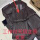 Suitable for Aojiahua massage chair 7598C refurbished leather massage chair leather cover pillow chair cover accessories cushion