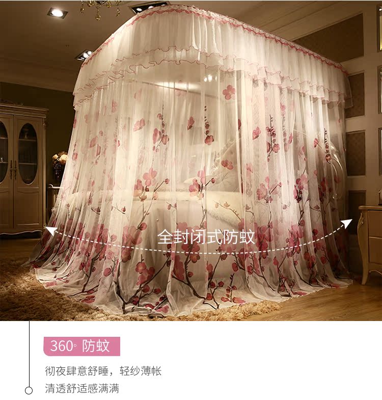 Đường ray hình chữ U có thể thu vào cửa lưới chống muỗi ba cánh công chúa 1,5 m 1,8m giường nhà mã hóa dày theo dõi khung - Lưới chống muỗi màn chống muỗi gấp gọn tiện dụng