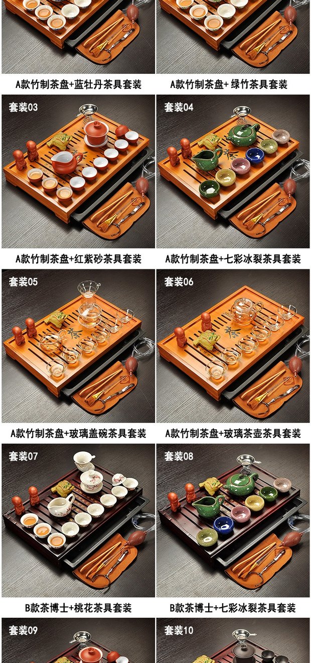 Bộ trà nhà màu tím cát kung fu gốm đá nứt trà bộ tre rắn trà trà tách trà biển trà bộ ấm trà cối xay