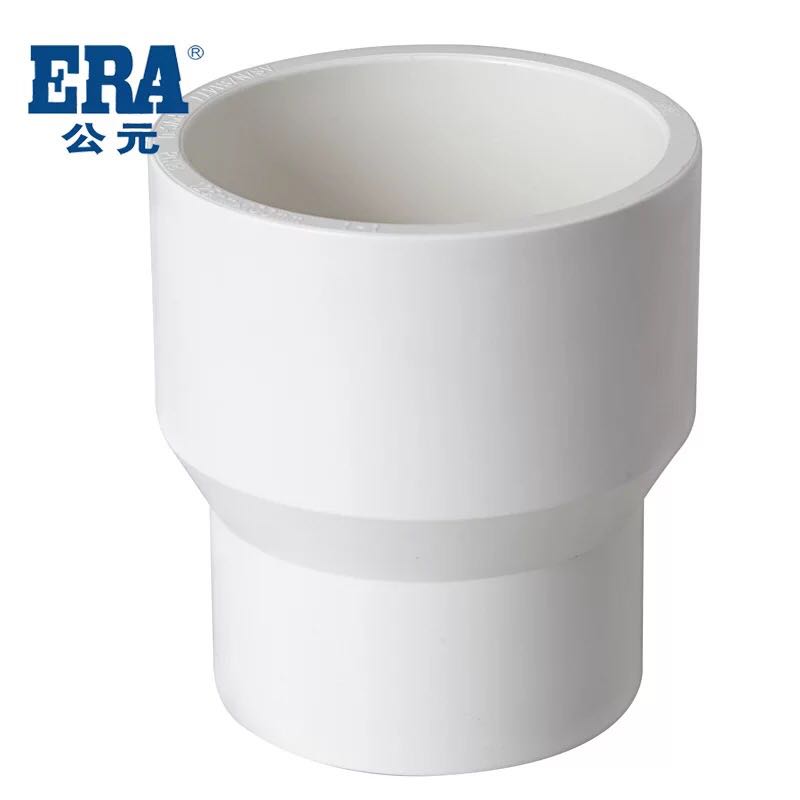 AD PVC water supply size head PVC different diameter direct beam section 20 25 32 40 50 63 75 90 110