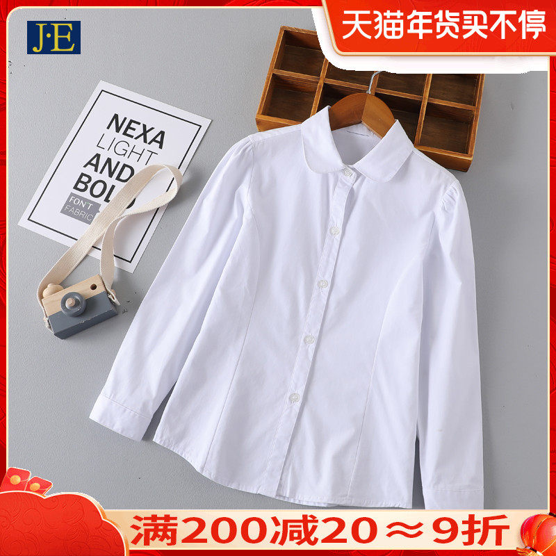 Girls' white shirt long sleeve spring and autumn children's cotton foreign school shirt middle school uniforms