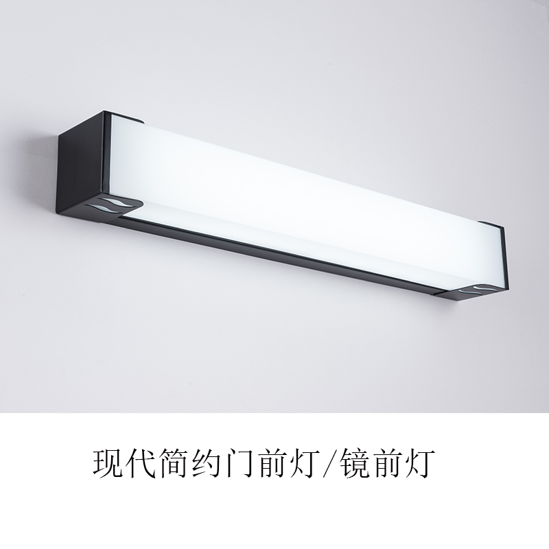 Modern front door lamp Entrance door Ceiling lamp Bedroom balcony stairs Living room door Simple LED strip wall lamp