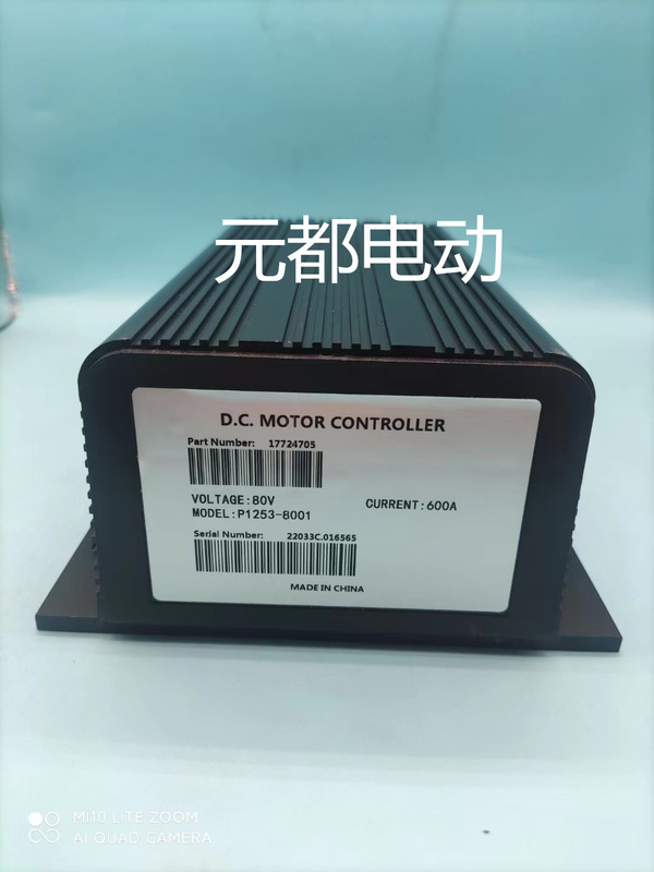 1253-4804/1253-8001 Lifting Motor Controller Oil Pump Controller 48V/600A 1253-4804/1253-8001 Lifting Motor Controller Oil Pump Controller 48V/600A