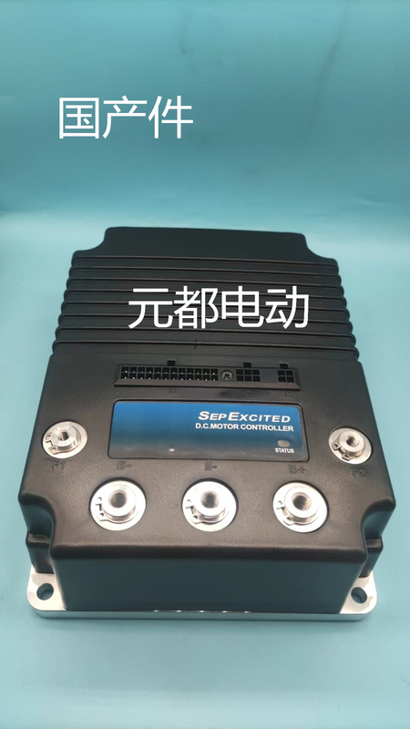 Electric Forklift Curtis 1244-5561/5651/6661 Excitation Controller