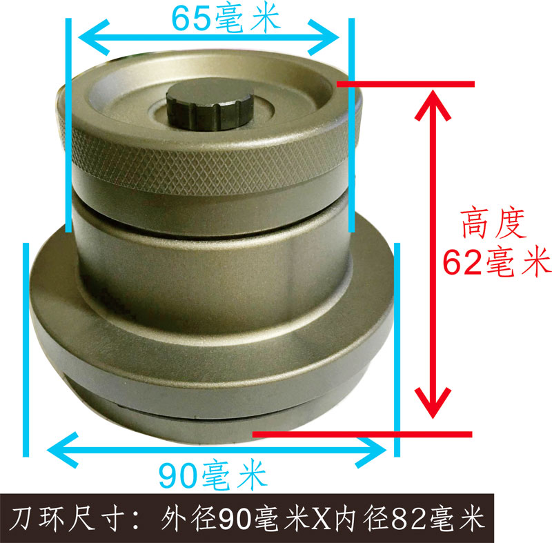 Printing machine oil slip printing cup Rudu oil tantalizing 90 oil tantalizing oil